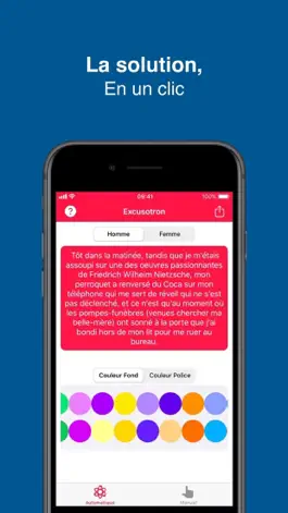 Game screenshot Excusotron apk