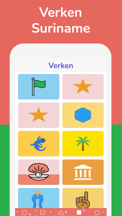 Su Leri II Screenshot