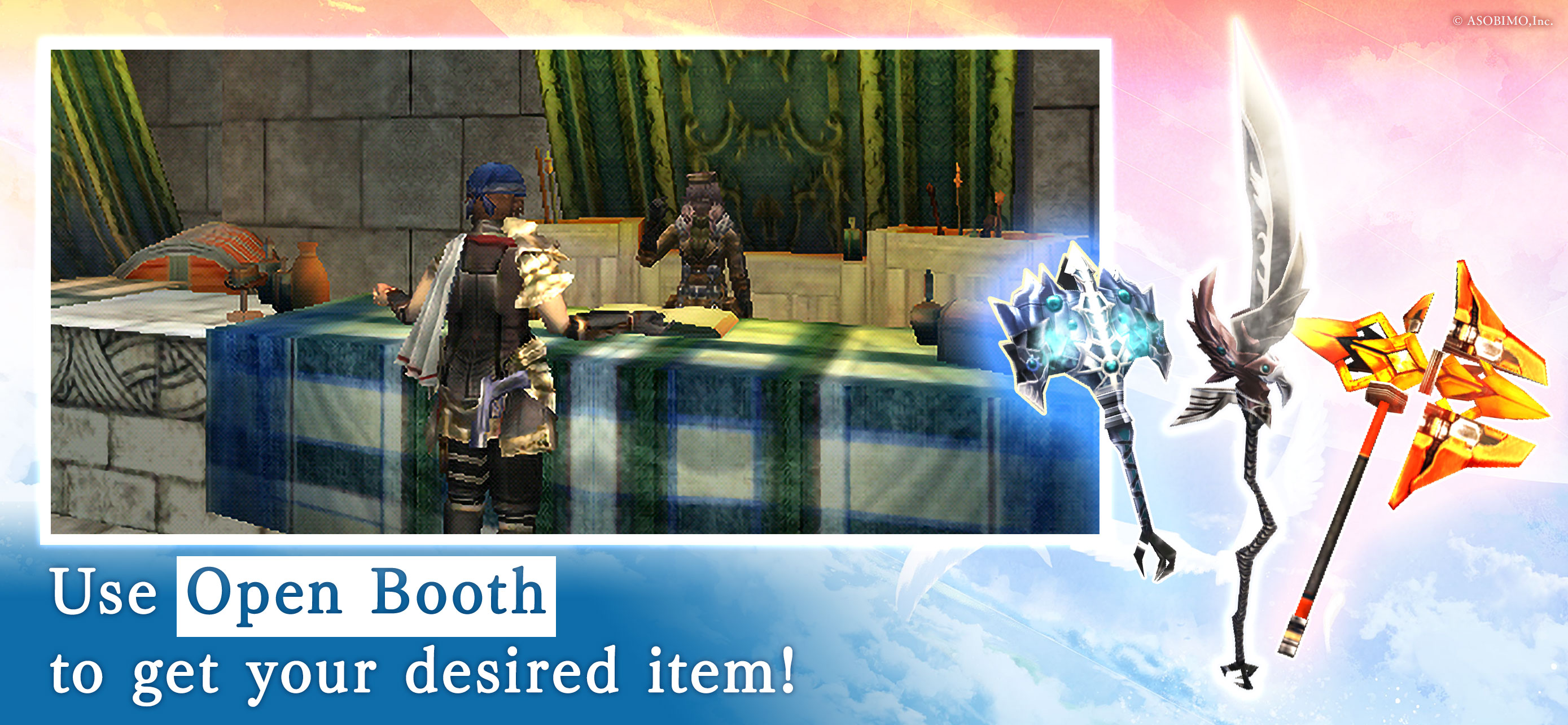 AVABEL Ranking Season