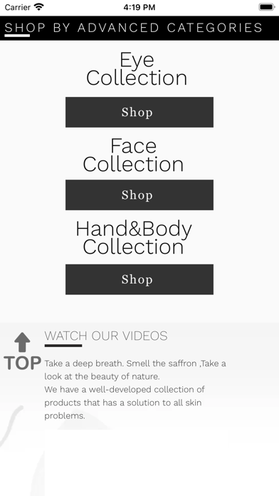 Saffron Cosmetics Screenshot