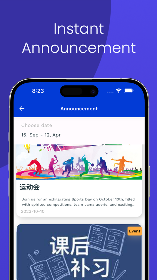 #4. Hi Class LMS (iOS) 由: FLY MIRACLE SDN. BHD.