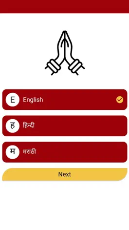 Game screenshot Agri Academia apk