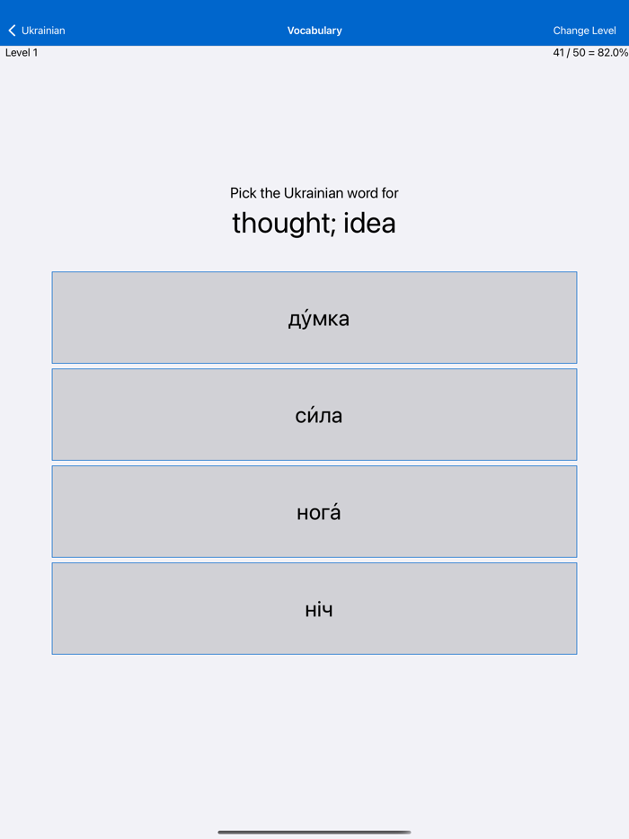 Liberation Philology Ukrainian
