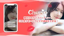 Game screenshot ライブ配信とビデオチャットのCHURIP（チュリップ） mod apk