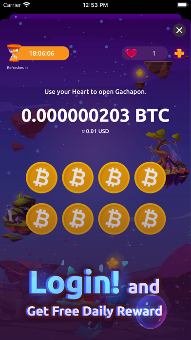 ShopBit Screenshot