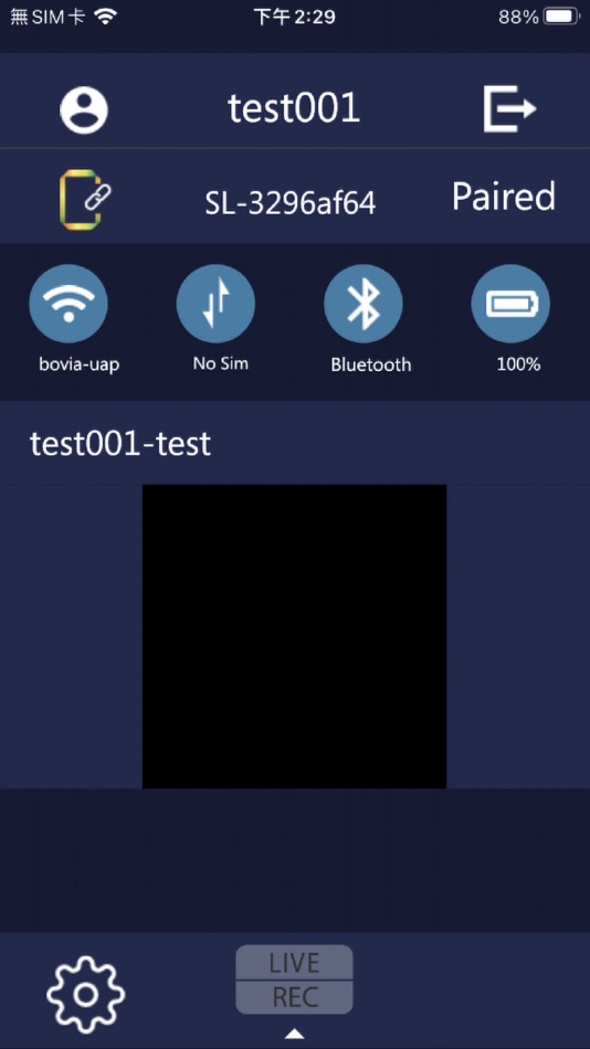 #5. BoviCam Config (iOS) 由: BOVIA Co., Ltd