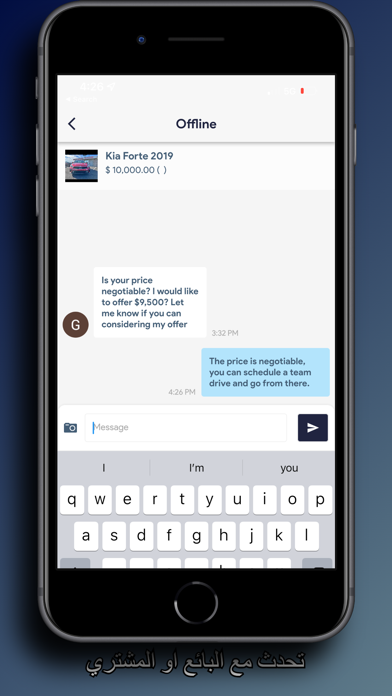MZCars Screenshot