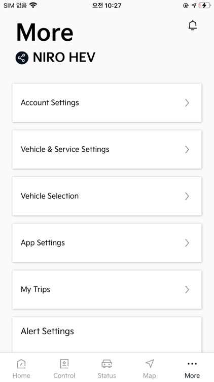 Kia Connect screenshot-5