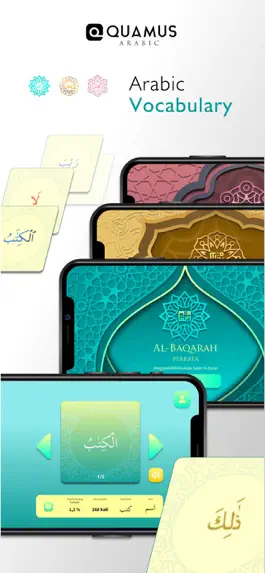Game screenshot Quamus apk