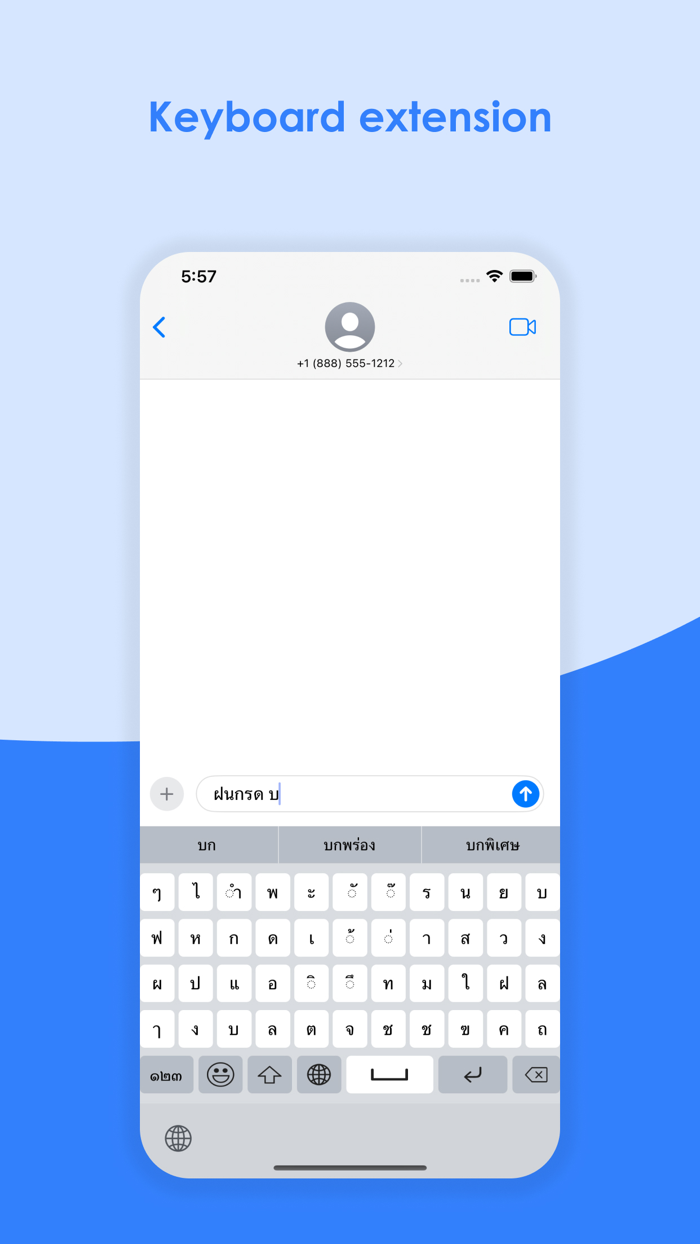 Thai Keyboard  Translator