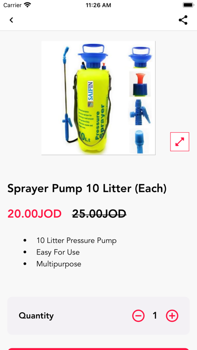 RD Medical Supplies Screenshot