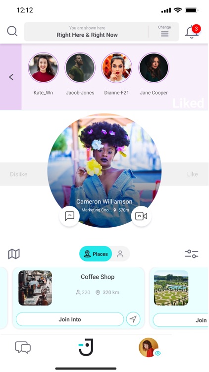 JOININTO screenshot-4