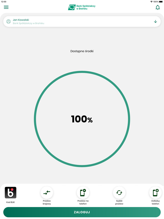 Screenshot #6 pour BSBranskMobileNet
