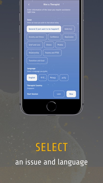 Share: Counseling On-Demand screenshot-3