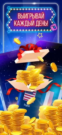 Game screenshot VCoinTower apk