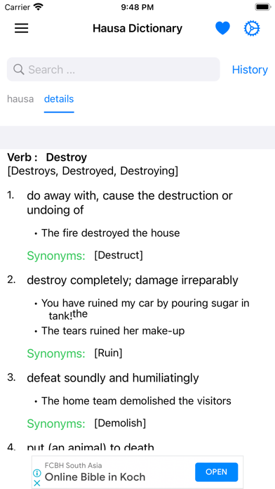 Smart Hausa Dictionary Screenshot