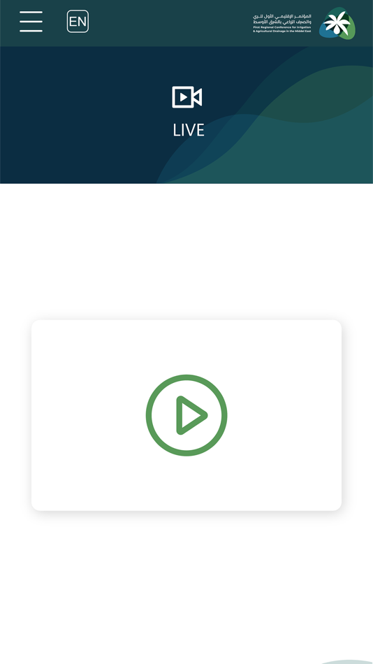 #8. SIO (iOS) 由: Elitevps