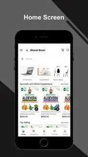 bharat bazar iphone screenshot 1