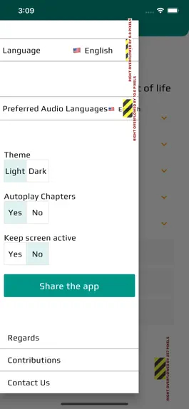 Game screenshot תהילים לכל hack