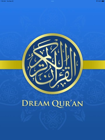 Al Quran Tajwid - Dream Quranのおすすめ画像1