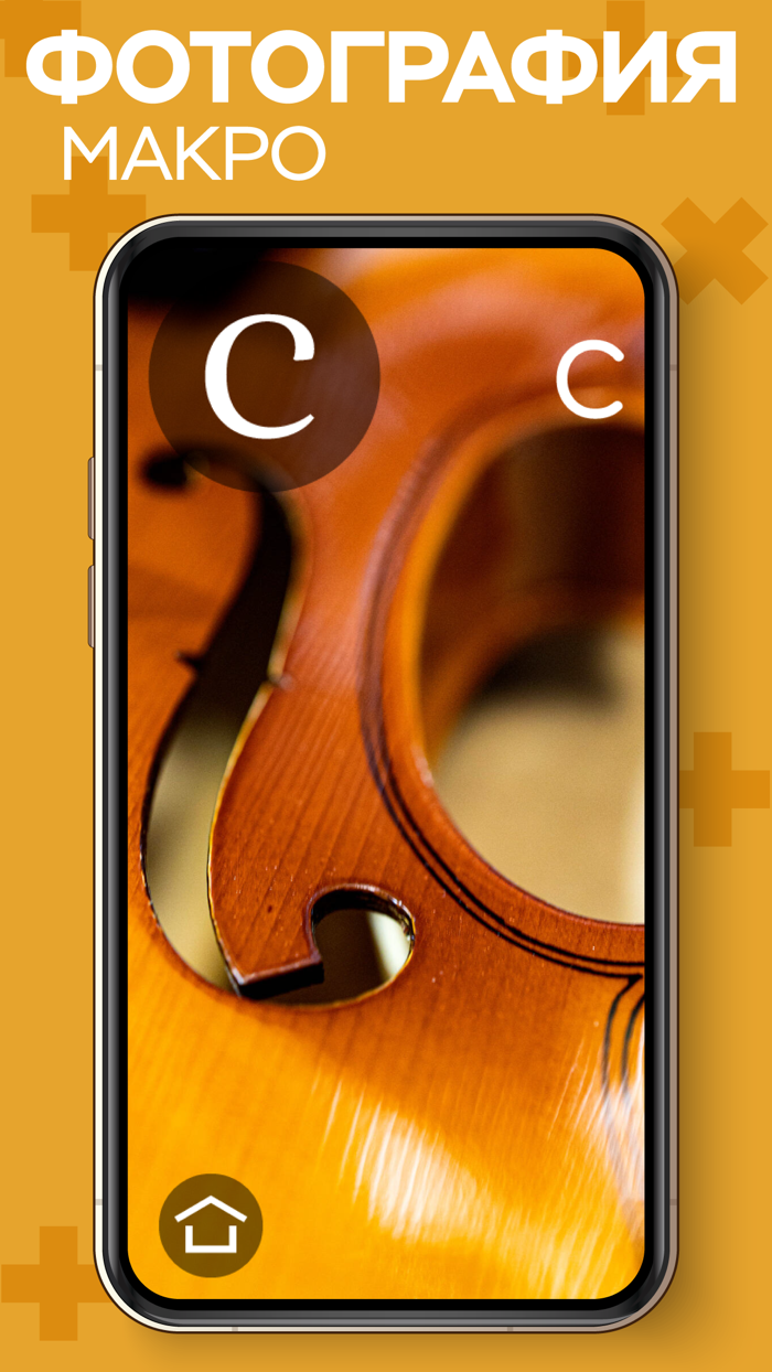 Азбука Самая Большая