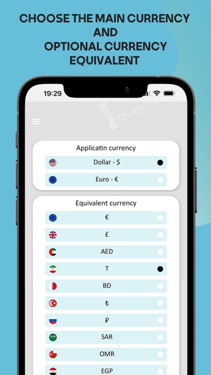 Investime screenshot-7