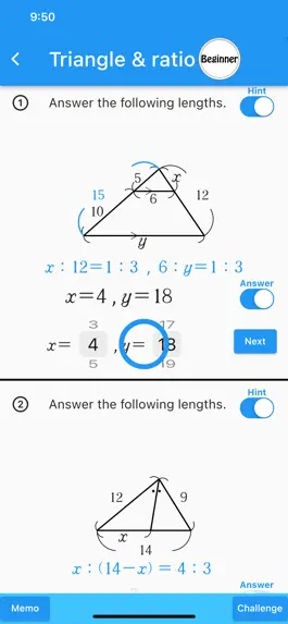 Game screenshot Shapes(Math Drills) hack