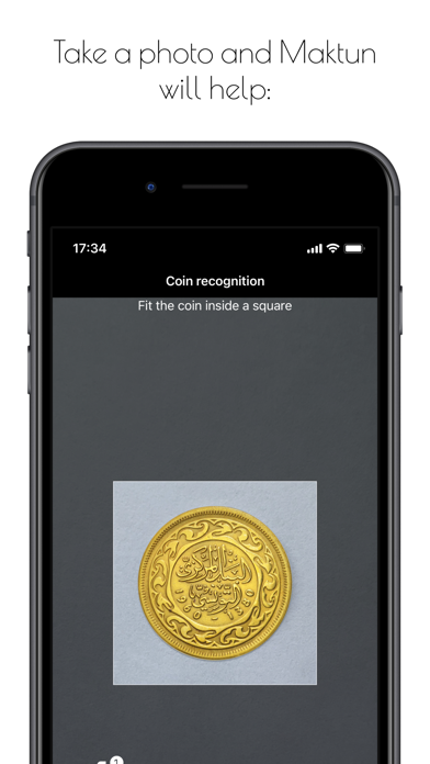 Maktun 2.0: coin, note search Screenshot