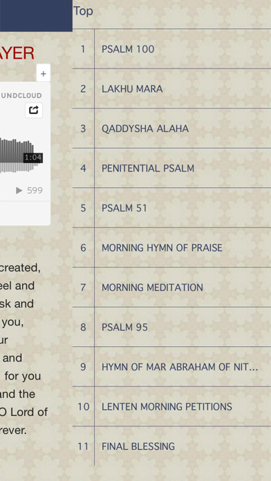Emmanuel Chaldean Prayer Screenshot