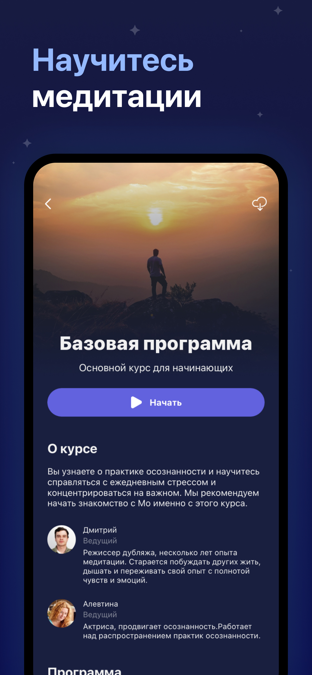 Sudoku - Juegos de Pensar