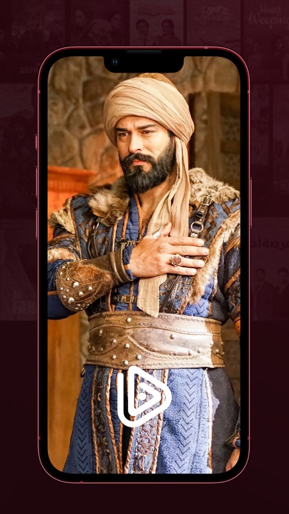 Noor Play screenshot-6