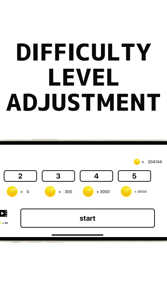 BrainTrainingCalculatorSimple
