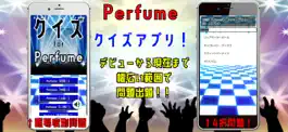 Game screenshot クイズ検定 for perfume（パフューム） mod apk