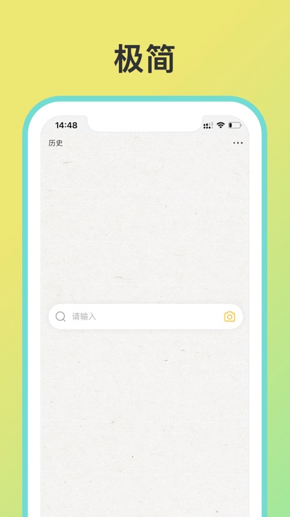 佛学辞典集成-从真版