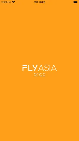 Game screenshot FLY ASIA mod apk
