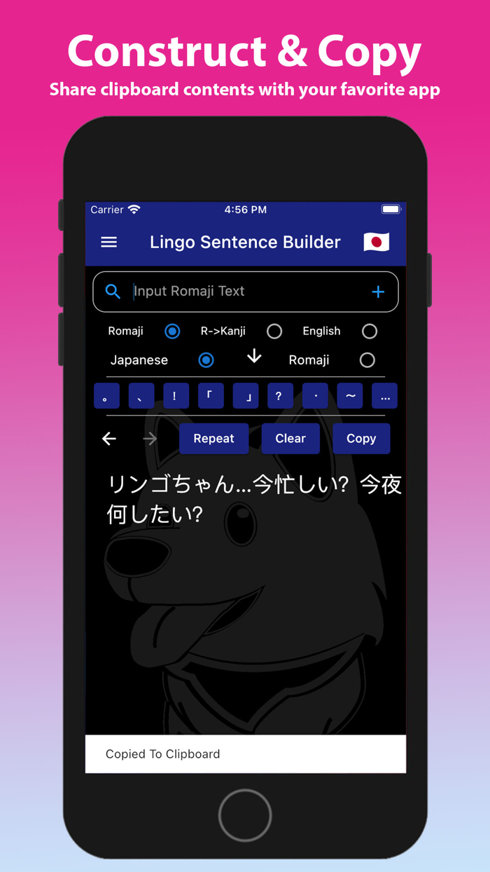 Lingo JP Japanese Romanization