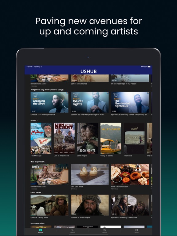 Screenshot #6 pour USHUB TV