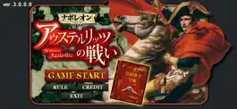 Game screenshot アウステルリッツの戦い mod apk