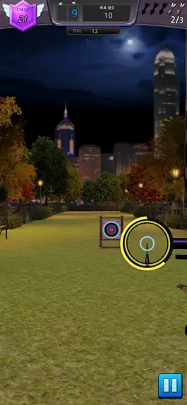 Game screenshot Archery 2022 apk
