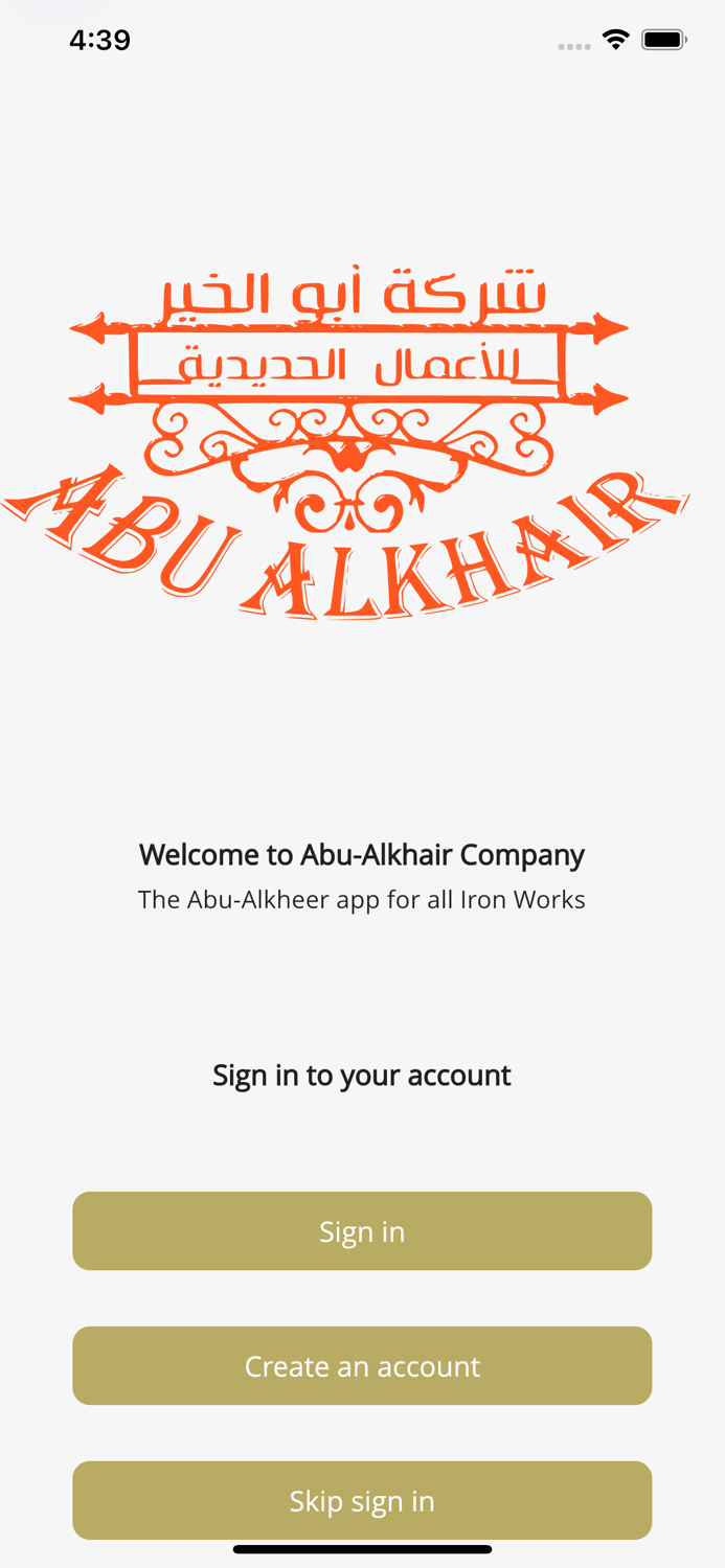 Abu-Alkhair