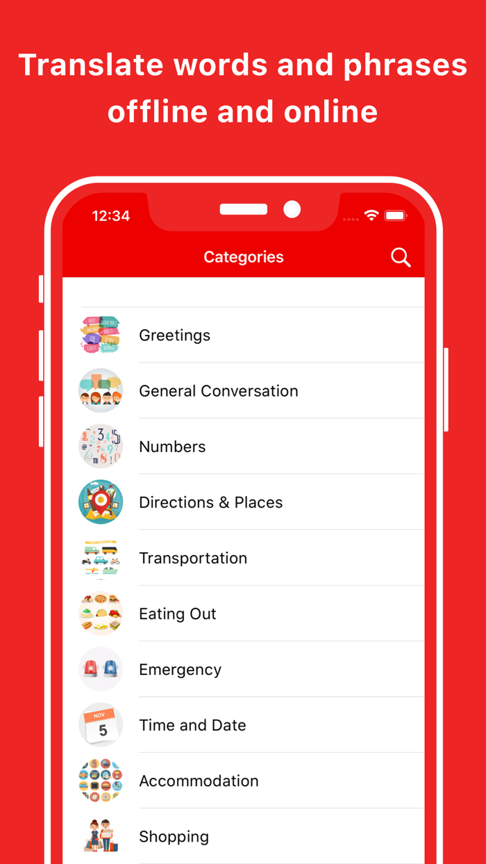 Arabic Dictionary Translator