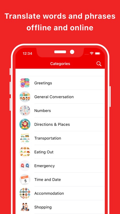 Arabic Dictionary Translator