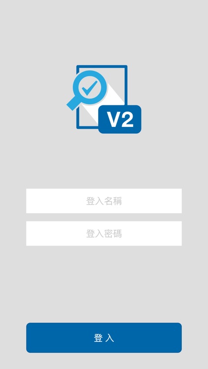 Defect Management V2