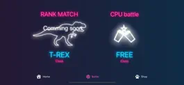 Game screenshot しんば hack