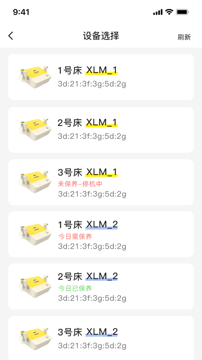 洗脸猫-极简护肤主义