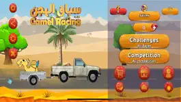 Game screenshot Camel Racing mod apk