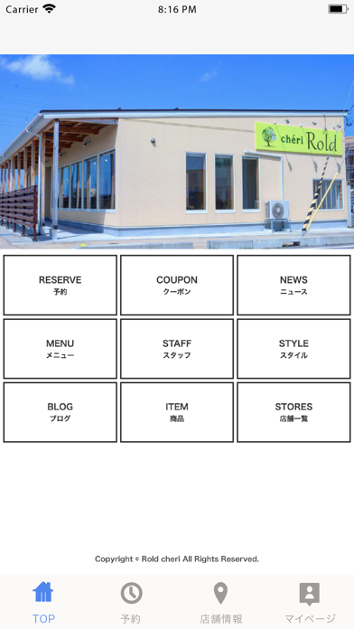 Rold Group Screenshot