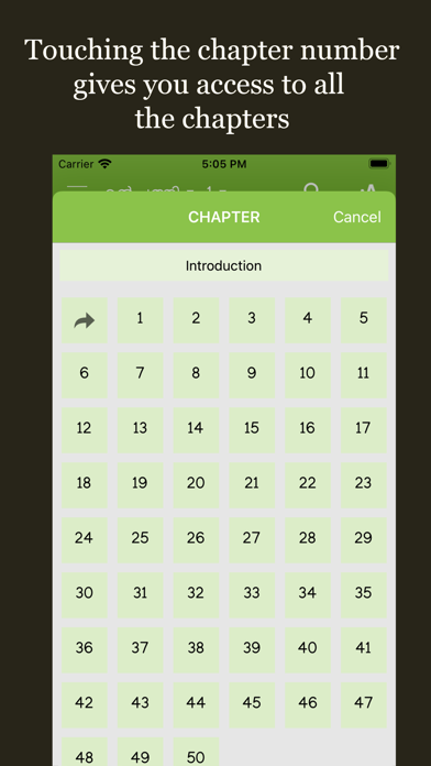 Pastors Study Bible Malayalam Screenshot