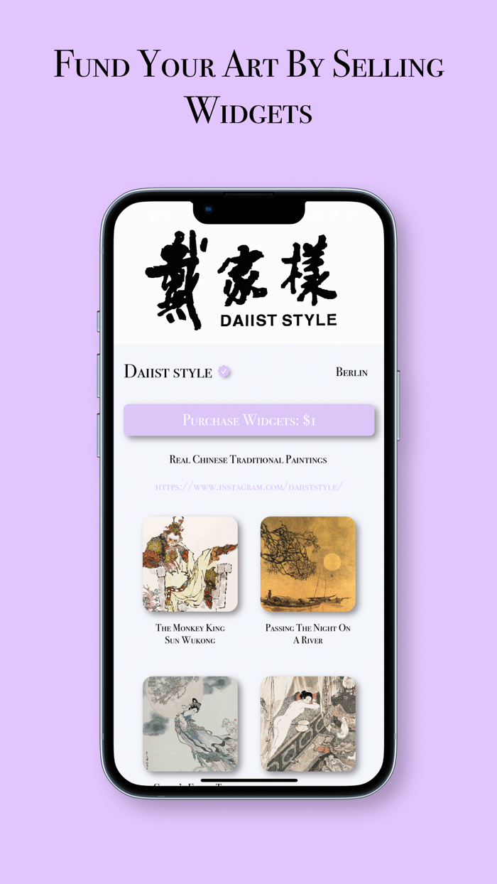 Mewzam Sell Widgets of Art