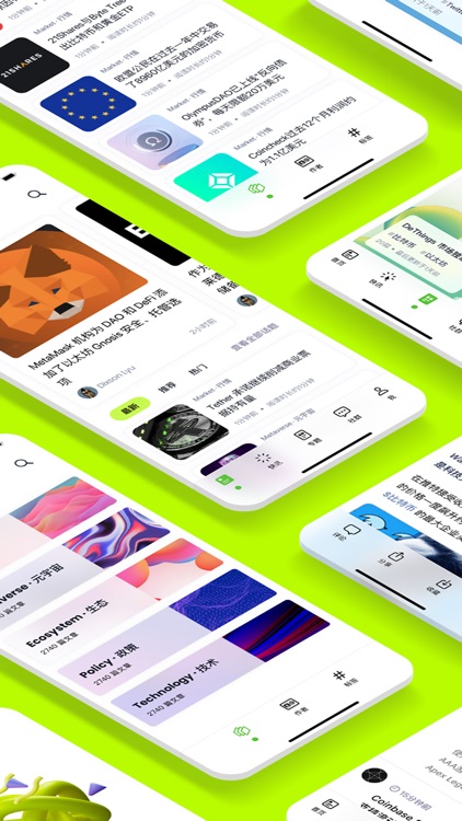 DeThings screenshot-3